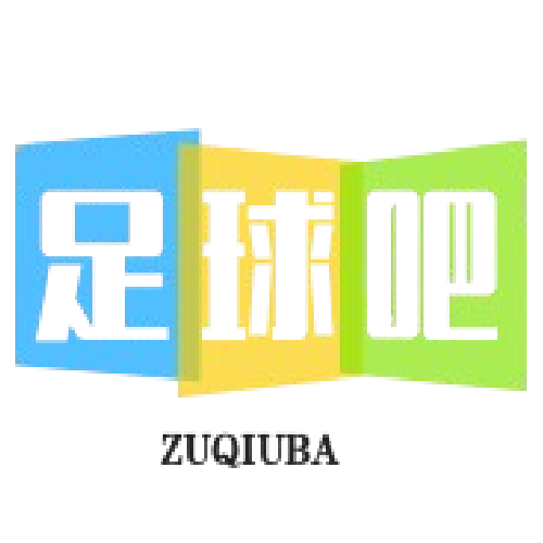 足球赛程通