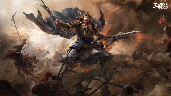 曼联爆冷出局! 这款三国游戏里的逆袭更刺激